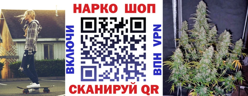 APVP Аргун