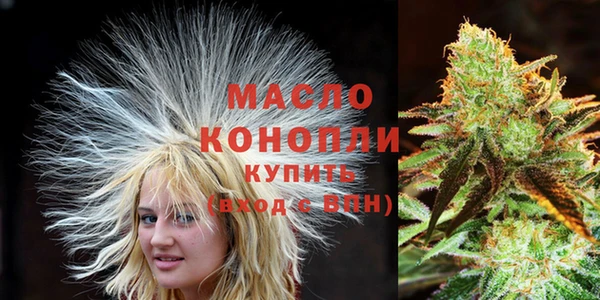 прущая мука Кукмор