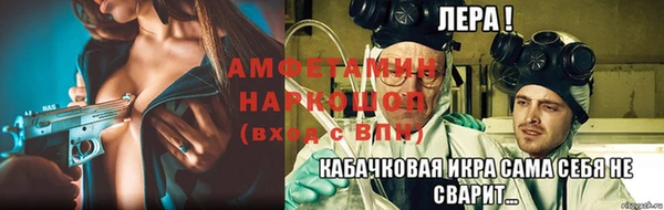 крисы Куйбышев