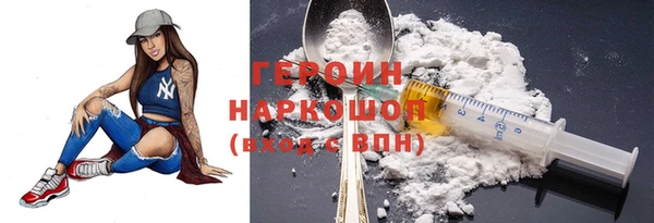 прущие грибы Кулебаки