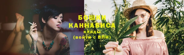 прущая мука Кукмор