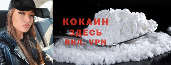 прущая мука Кукмор