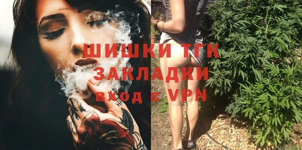 прущая мука Кукмор