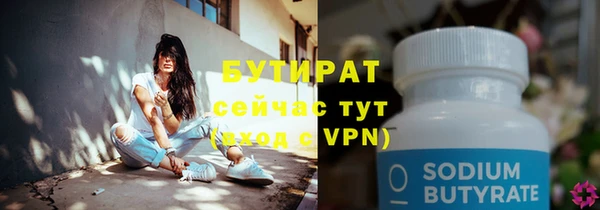 прущие грибы Кулебаки