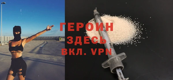 марихуана Лагань
