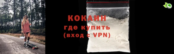 крисы Куйбышев