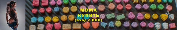 прущая мука Кукмор