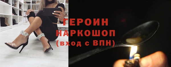 прущая мука Кукмор