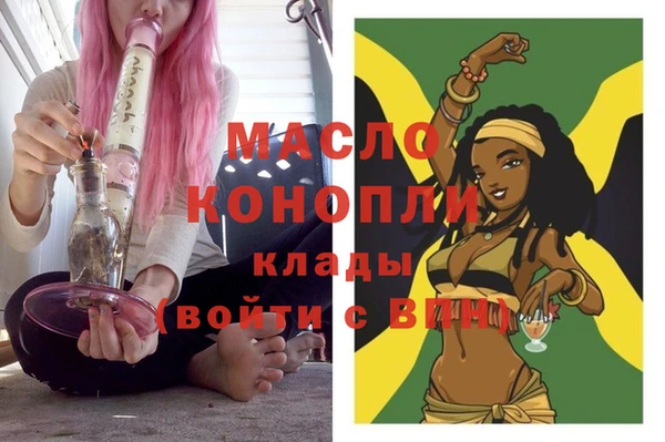мескалин Ладушкин