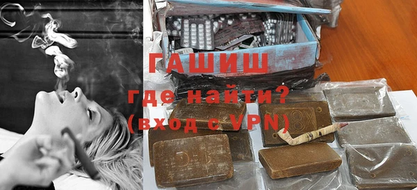 мескалин Ладушкин