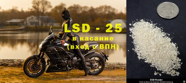 прущая мука Кукмор