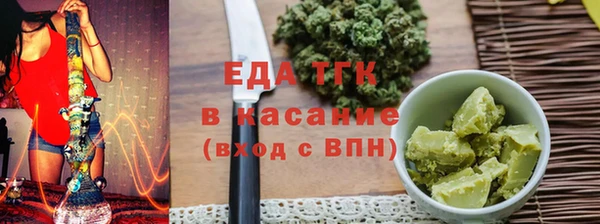крисы Куйбышев