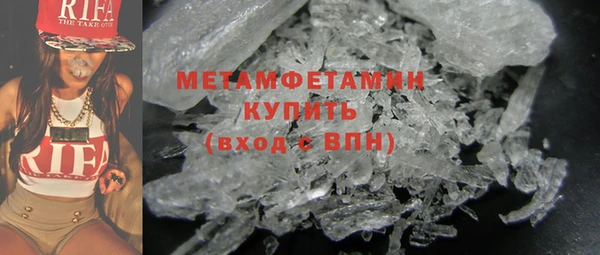 мескалин Ладушкин