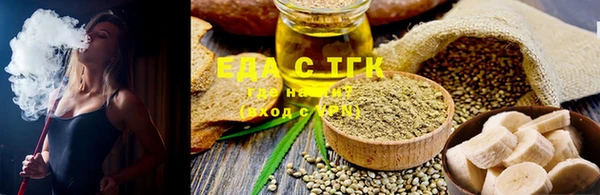 прущие грибы Кулебаки