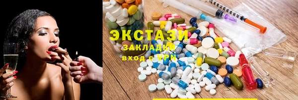 прущая мука Кукмор