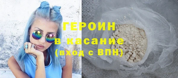 прущие грибы Кулебаки