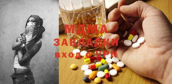 прущие грибы Кулебаки