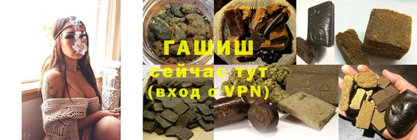 мефедрон VHQ Лабытнанги